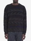 The Row Men's Bakou Sweater | Size Medium | 782y50 In Multicolor
