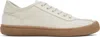 The Row Beige Canvas Sneakers In Sat Sage Tint