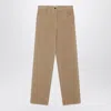 The Row Beige Clair Corduroy Trousers In Neutral