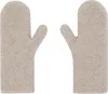 The Row Beige Ladislas Mittens In Brown