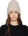 The Row Beige Leomir Beanie In Brown