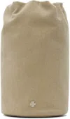 The Row Beige Sporty Pouch In Beige Ans
