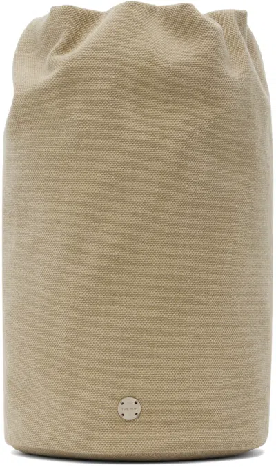 The Row Beige Sporty Pouch In Beige Ans