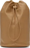 THE ROW BEIGE SPORTY POUCH