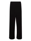 The Row Bellana Elastic-waist Straight-leg Trousers In Black