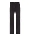 The Row Belt-loop Jeans In Black