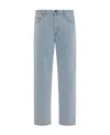 The Row Belt-loop Jeans In Gray