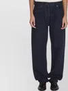 The Row Belt Loops Straight-leg Denim Trousers In Gray