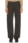 The Row Belt-loop Jeans In Brown