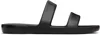 The Row Foam Rubber Dual-band Slide Sandals