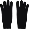 The Row Black Leomarie Gloves In Black