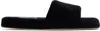 The Row Black Pillow Slippers In Blk Black