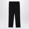The Row Black Wool Trousers