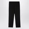 The Row Black Wool Trousers