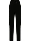 The Row Bonnette Drawstring Wool-blend Straight-leg Pants In Black