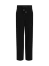 The Row Bonnette Drawstring Wool-blend Straight-leg Pants In Black