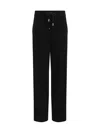 The Row Bonnette Drawstring Wool-blend Straight-leg Pants In Black