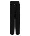 The Row Bonnette Drawstring Wool-blend Straight-leg Pants In Black