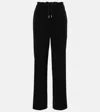 The Row Bonnette Drawstring Wool-blend Straight-leg Pants In Black