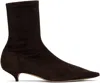 The Row Liisa Suede Kitten-heel Booties In Brown