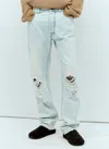 The Row Burted Distressed Straight Jeans In Blue