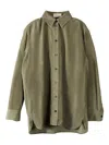 The Row Long-sleeved Shirt In Green