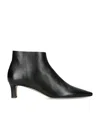 The Row Carla Leather Ankle Boots 45 In Animal Print
