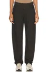 The Row Carlyl Straight Jeans In Brown