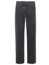 The Row Clair Denim Jeans In Black