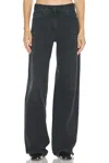 The Row Clair Jean In Blue