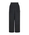 The Row Claudiu Wool And Mohair Casual Pants In Black