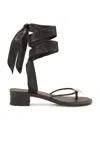 The Row Cord Sandal In Espresso  Dark Brown  & Brass