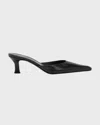 The Row Cybil Leather Mules In Black