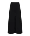 The Row Dela Wool Palazzo Pants In Black
