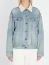 The Row Indigo Jorelle Denim Jacket In Blue