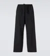 The Row Donatello Mid-rise Wool Wide-leg Pants In Black