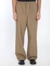 The Row Donatello Wool Drawstring Pants In Green