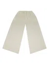 The Row Drawstring Trousers In Neutral
