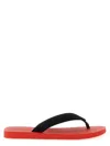 The Row Dune Two-tone Cotton-blend Grosgrain Flip Flops