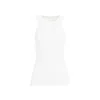 The Row Chic Cotton Ribbed Tank Top With Sophisticated Fit And Versatile Style In White