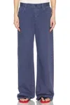 The Row Eglitta Wide-leg Jeans In Purple Blue