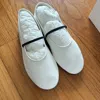 The Row Elastic Ballet Shoes In White