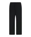 The Row Elastic Waist Casual Pants