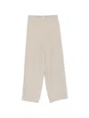 The Row Elasticated Trousers In Neutral