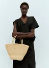 The Row Neutral Emilie Raffia Tote Bag In Beige