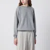 The Row Eulalia French Terry Cashmere Sweatshirt In Gray