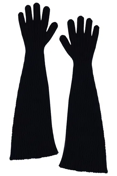 The Row Fergie Gloves In Dark Navy