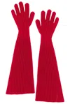 The Row Ribbed Cashmere Fergie Gloves In Firetruck
