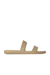 The Row Foam Rubber Dual-band Slide Sandals In Neutral