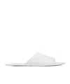 The Row White Frances Open Toe Shiny Silk Jacquard Slippers In White